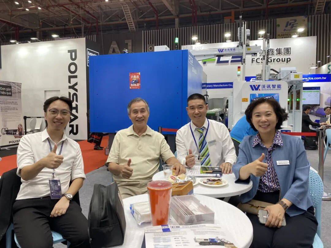 展会直击|富强鑫集团闪耀2025年第23届越南胡志明市国际塑橡胶工业展