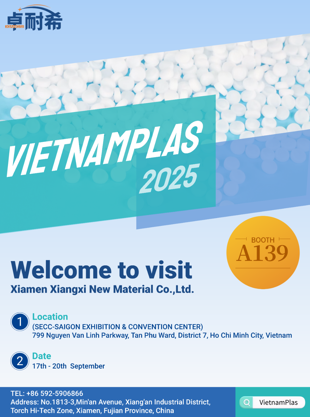 展会预告 | 2025越南国际橡塑展，9月17-20日，翔矽新材料与您相约美丽的胡志明市！