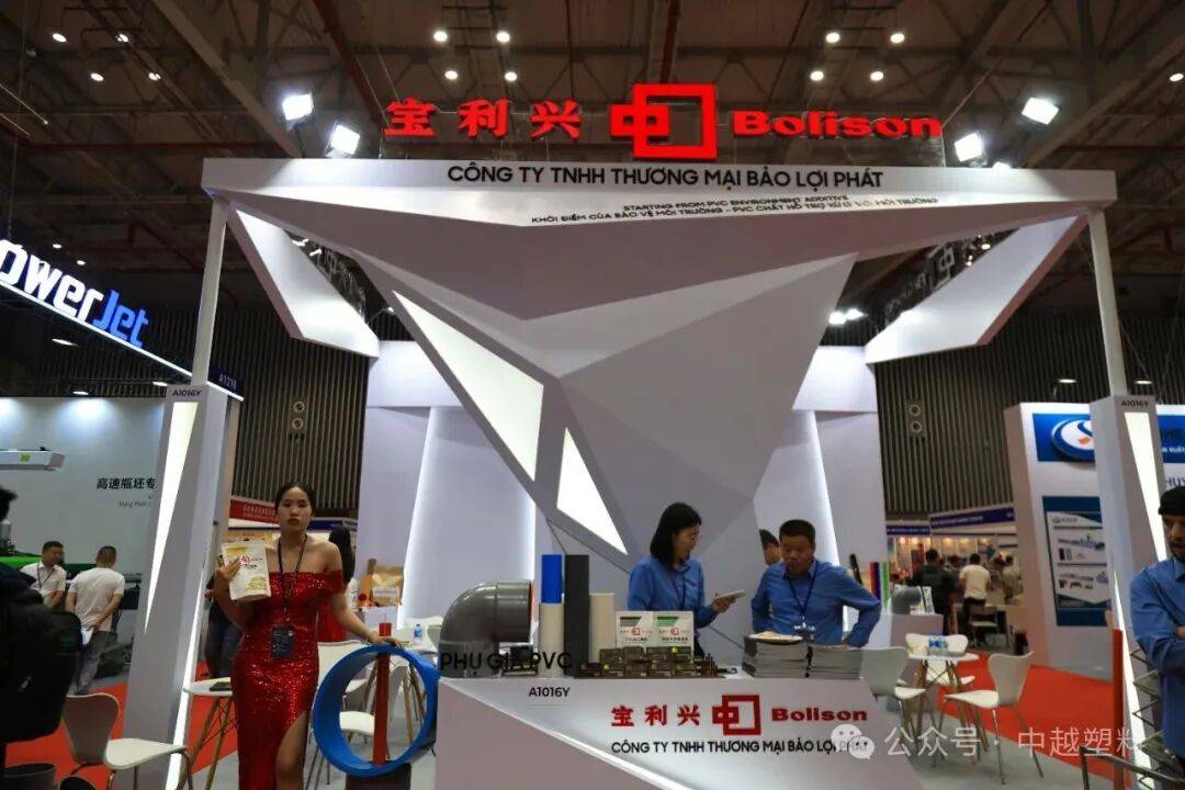 中国塑企挤爆2025越南橡塑展！越南人买东西看品牌，卷价格不管用？千亿市场怎么尝到红利？