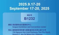 越南见！格雷达控股诚邀您共赴2025年第23届越南胡志明市国际塑橡胶工业展