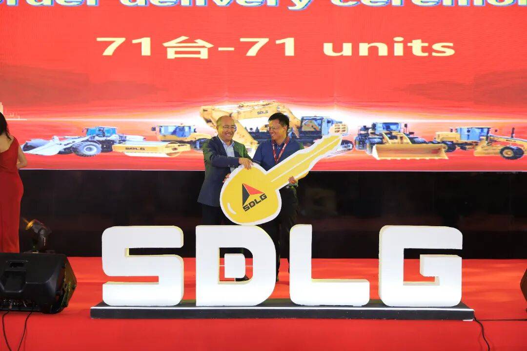 签单超300台！SDLG山东临工重磅亮相2025印尼矿业展，引领绿色矿业浪潮