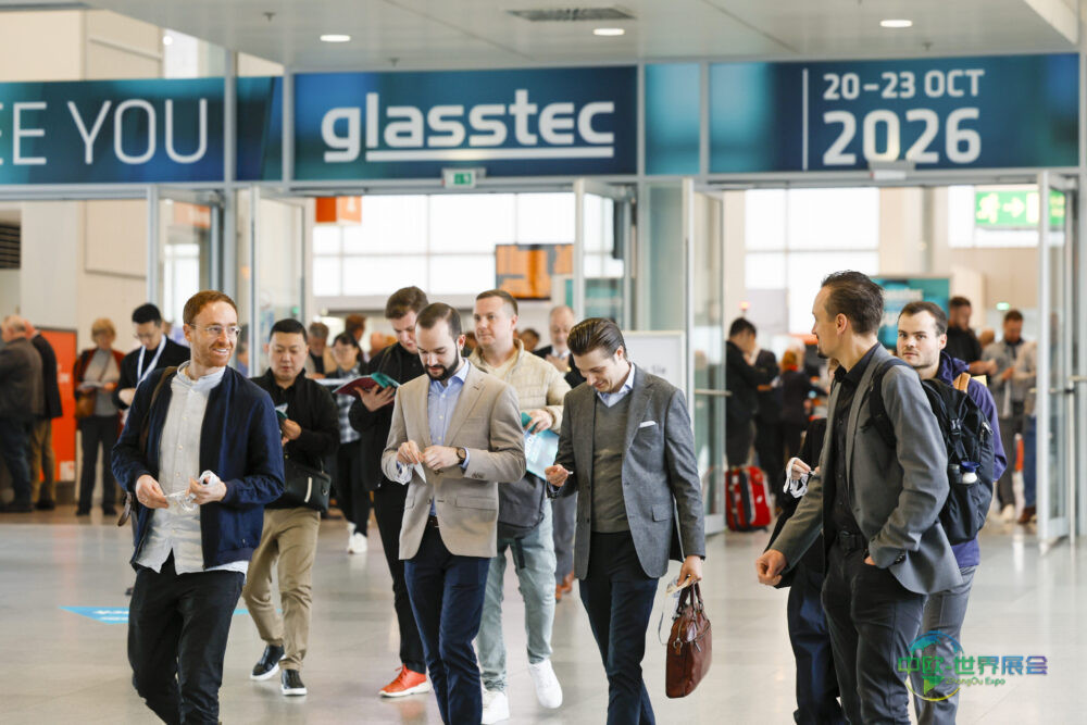 glasstec 2024：全球领先展会不负众望