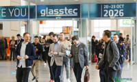 glasstec 2024：全球领先展会不负众望