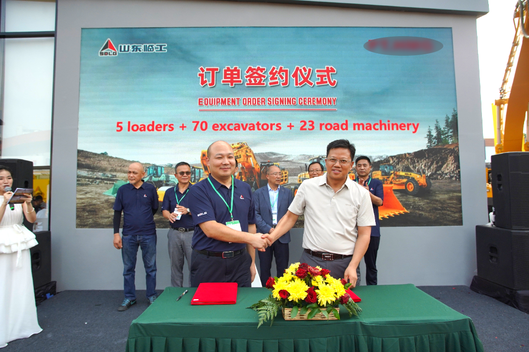 签单超300台！SDLG山东临工重磅亮相2025印尼矿业展，引领绿色矿业浪潮