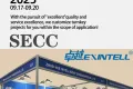 快来2025年越南国际橡胶展览会 | 卓越展位A1105