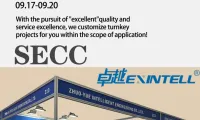 快来2025年越南国际橡胶展览会 | 卓越展位A1105