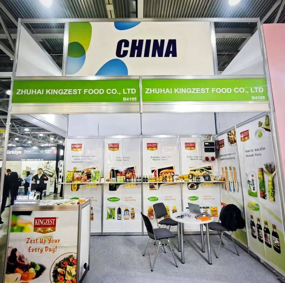 展会现场 | 聚焦天禾，2025莫斯科国际食品展上的天禾食品