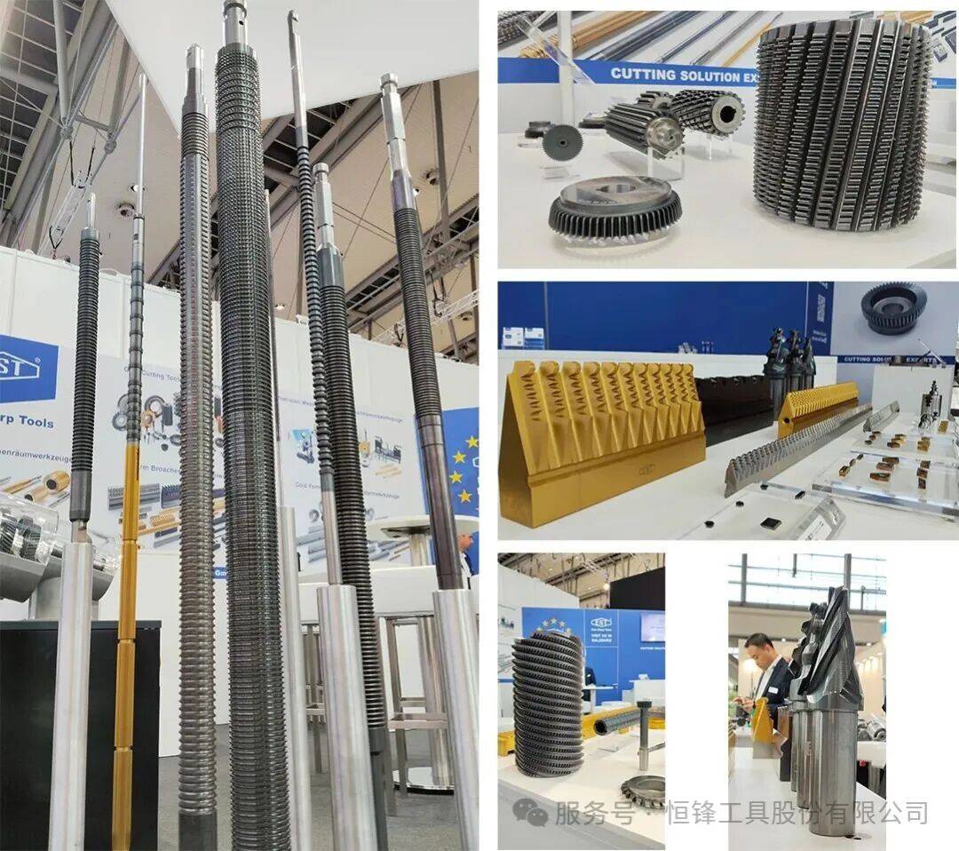 展会火热进行中 | 恒锋工具亮相EMO HANNOVER 2025德国汉诺威机床展