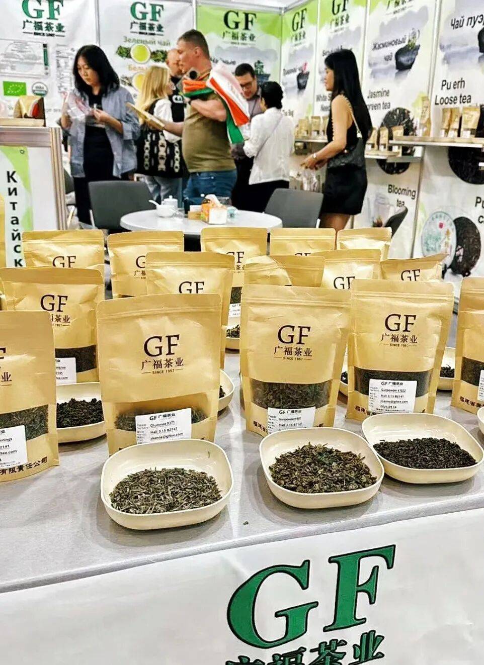 广福集团亮相2025年俄罗斯国际食品展，奉上福鼎白茶宴！|心动态