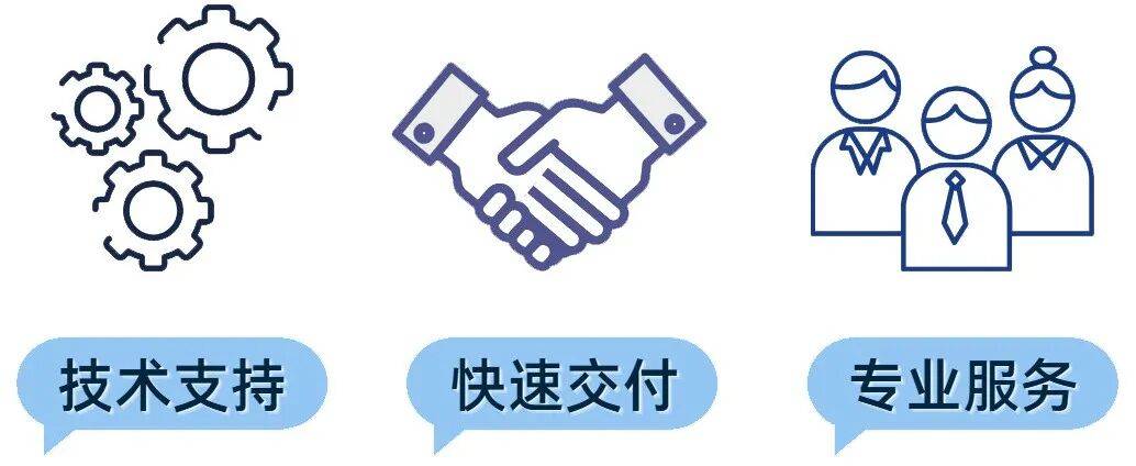 杭州天地数码科技展会回顾 | Labelexpo Europe 2025圆满收官，专业色带解决方案引领行业未来！