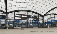 展会火热进行中 | 恒锋工具亮相EMO HANNOVER 2025德国汉诺威机床展