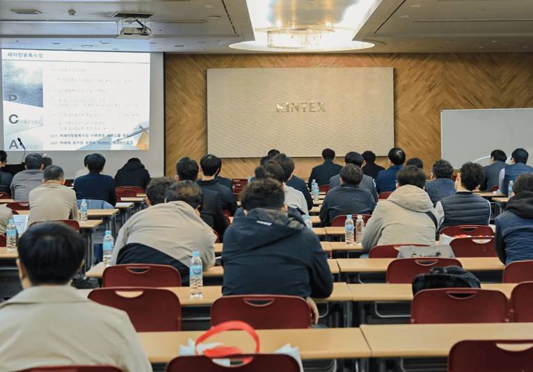 2025年韩国首尔国际塑料及模具工业展览会圆满落幕！