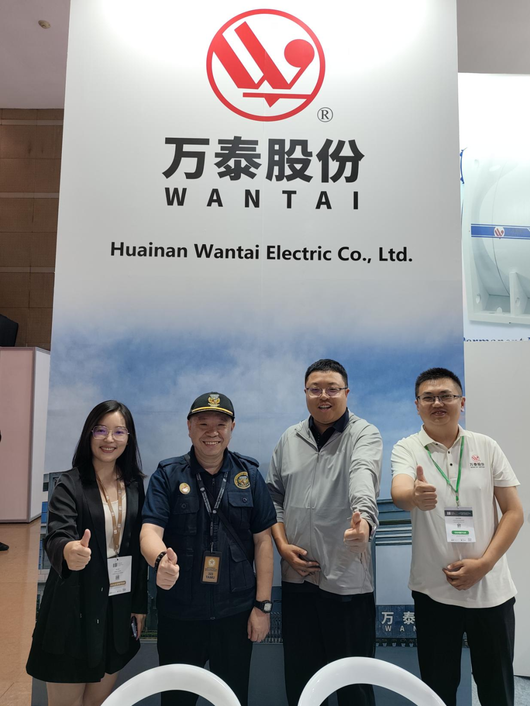 步履链接世界，产品服务全球|万泰股份亮相2025年印度尼西亚雅加达国际矿业展览会，助力全球矿业智能化升级​