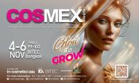 COSMEX 2025：泰国曼谷化妆品包装制造展即将启幕
