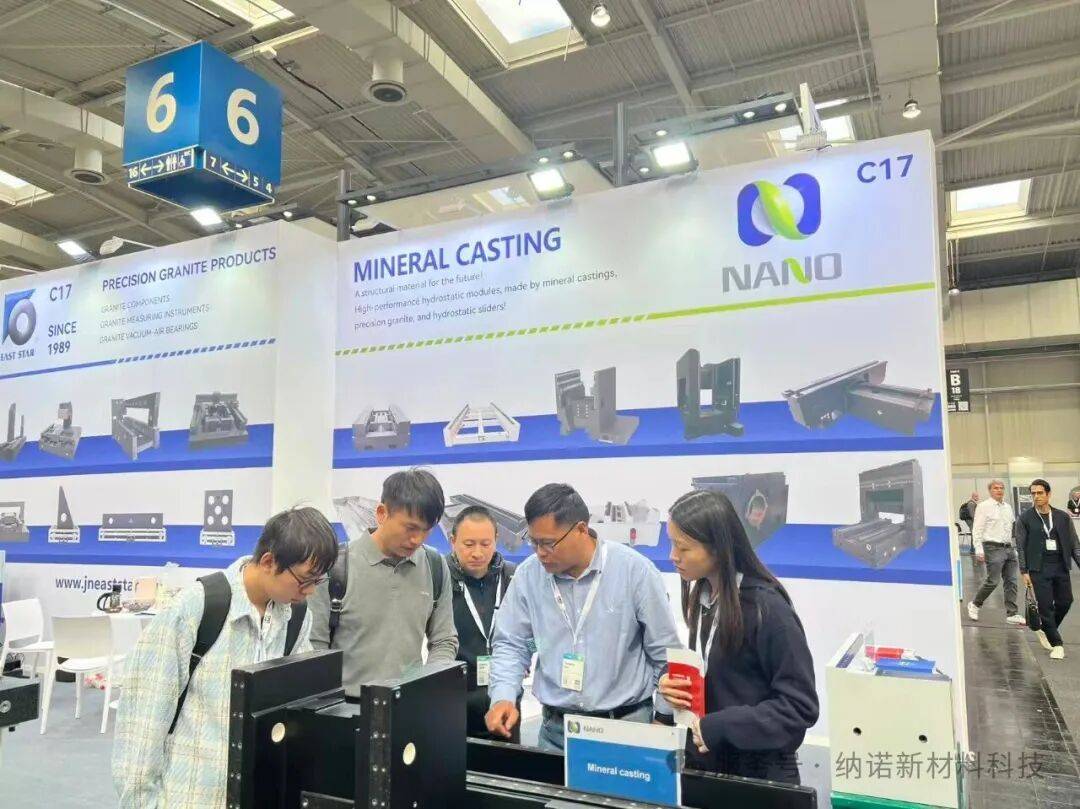 纳诺新材料科技展会邀请 | 直击EMO HANNOVER 2025 Hall 6, C17 纳诺展会现场！！！
