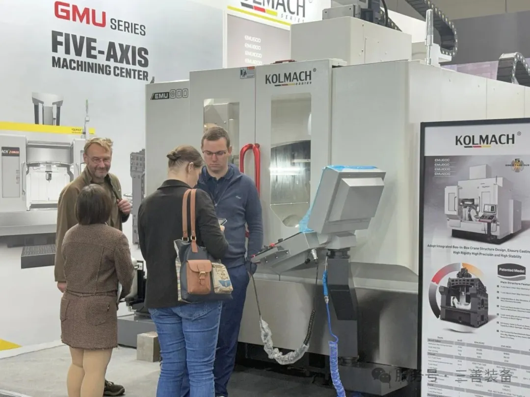 直击德国EMO Hannover 2025现场！五轴联动方案引爆全球目光
