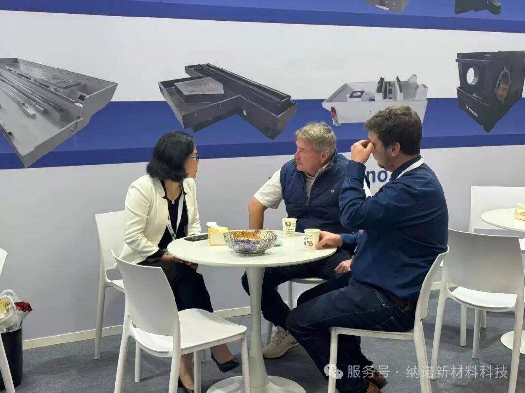 纳诺新材料科技展会邀请 | 直击EMO HANNOVER 2025 Hall 6, C17 纳诺展会现场！！！