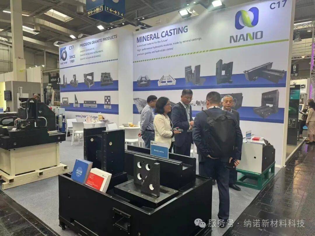 纳诺新材料科技展会邀请 | 直击EMO HANNOVER 2025 Hall 6, C17 纳诺展会现场！！！