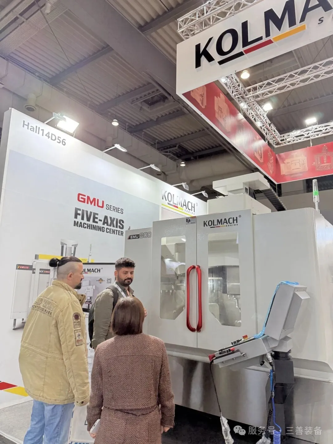 直击德国EMO Hannover 2025现场！五轴联动方案引爆全球目光