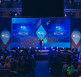 Cvent CONNECT欧洲峰会2025：汇聚活动、营销与酒店业之力