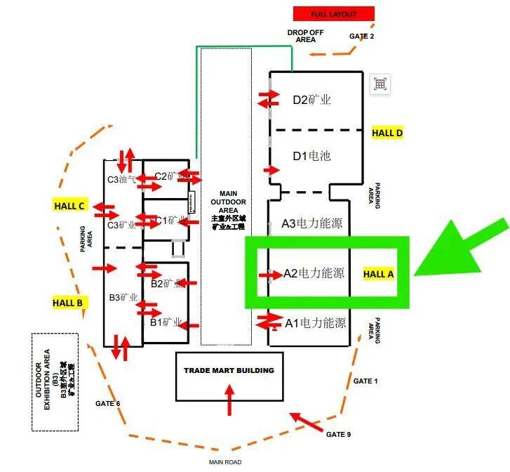 华德海泰诚邀您莅临 2025印度尼西亚电力设备展览会