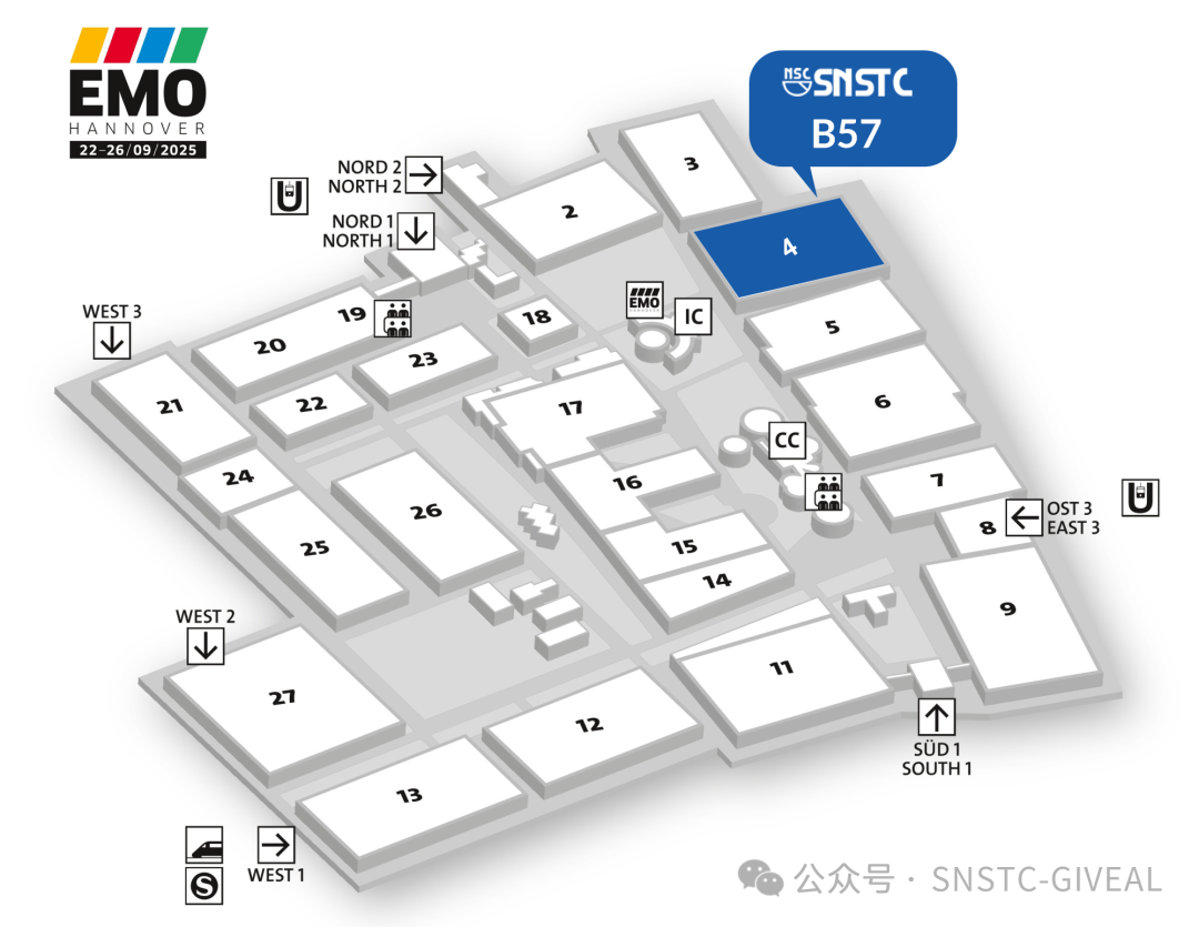 展会邀请 | EMO 2025开幕倒计时！上名精工产品抢先看!