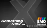 亲历创新，探寻精工之道  —— EMO 2025 德国汉诺威金属加工世界展览会