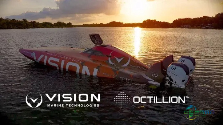 奥蒂利昂将为Vision Marine Technologies提供船用锂电池组