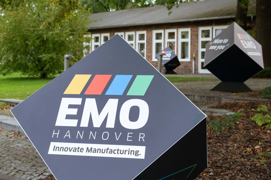 本溪工具与您相约EMO HANNOVER 2025