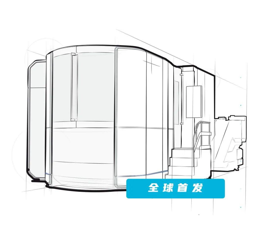 牧野中国邀请函 | EMO 2025 倒计时开启！