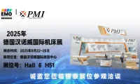 银泰科技｜2025德国汉诺威国际机床展