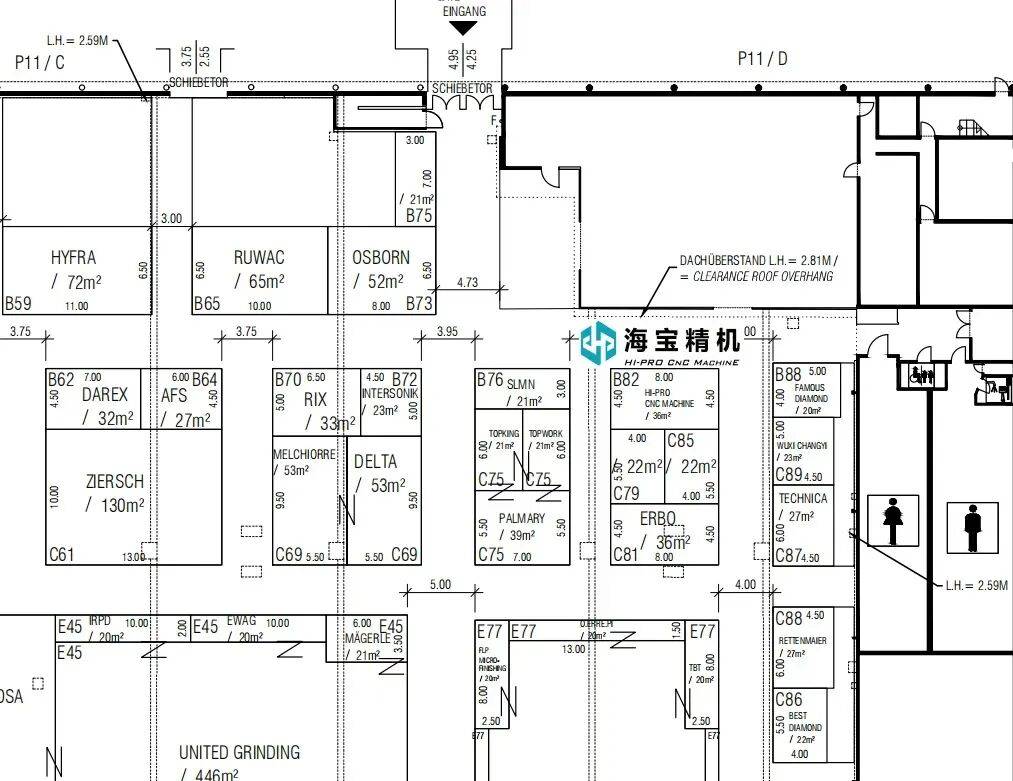 展会预告丨海宝精机EMO Hannover 2025-欧洲汉诺威国际机床展览会