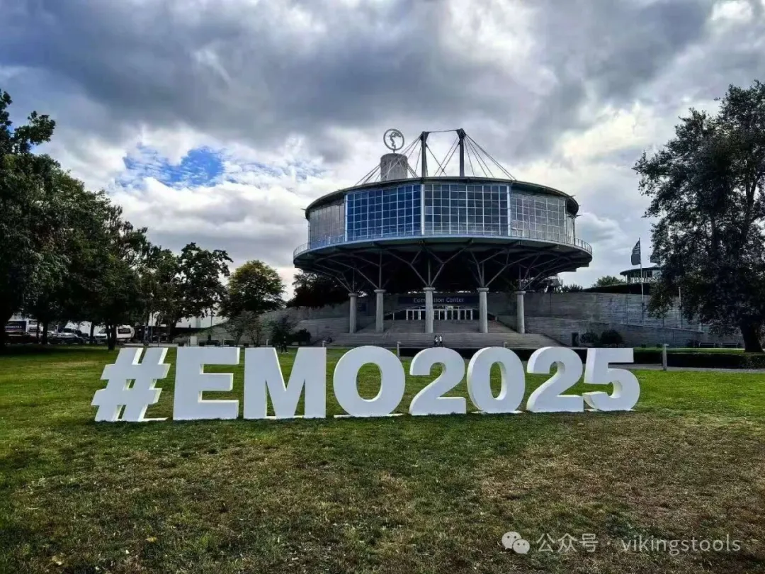 vikingstools维根斯亮相德国汉诺威EMO 2025，犹如华山论剑