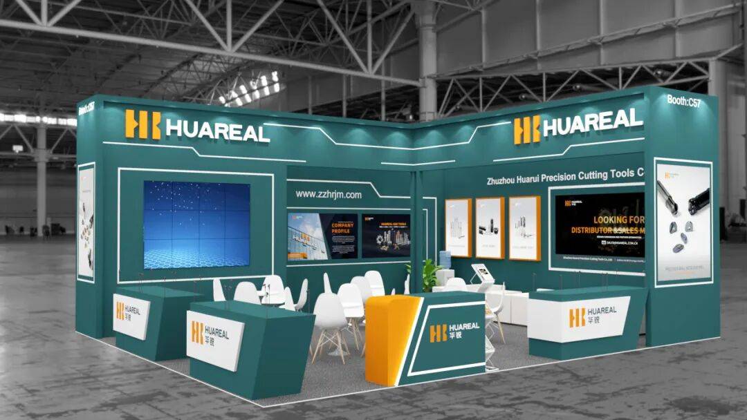 EMO Hannover 2025 Invitation丨华锐精密邀您共赴欧洲（汉诺威）国际机床展，洞见AI时代未来