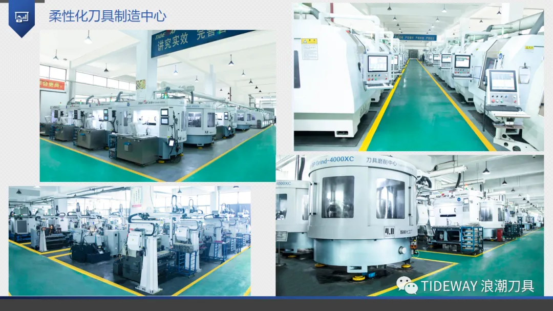 浪潮邀您共赴2025年 EMO Hannover：以精尖切削技术，解锁智造新未来