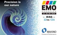 牧野中国邀请函 | EMO 2025 倒计时开启！