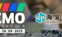 展会预告丨海宝精机EMO Hannover 2025-欧洲汉诺威国际机床展览会