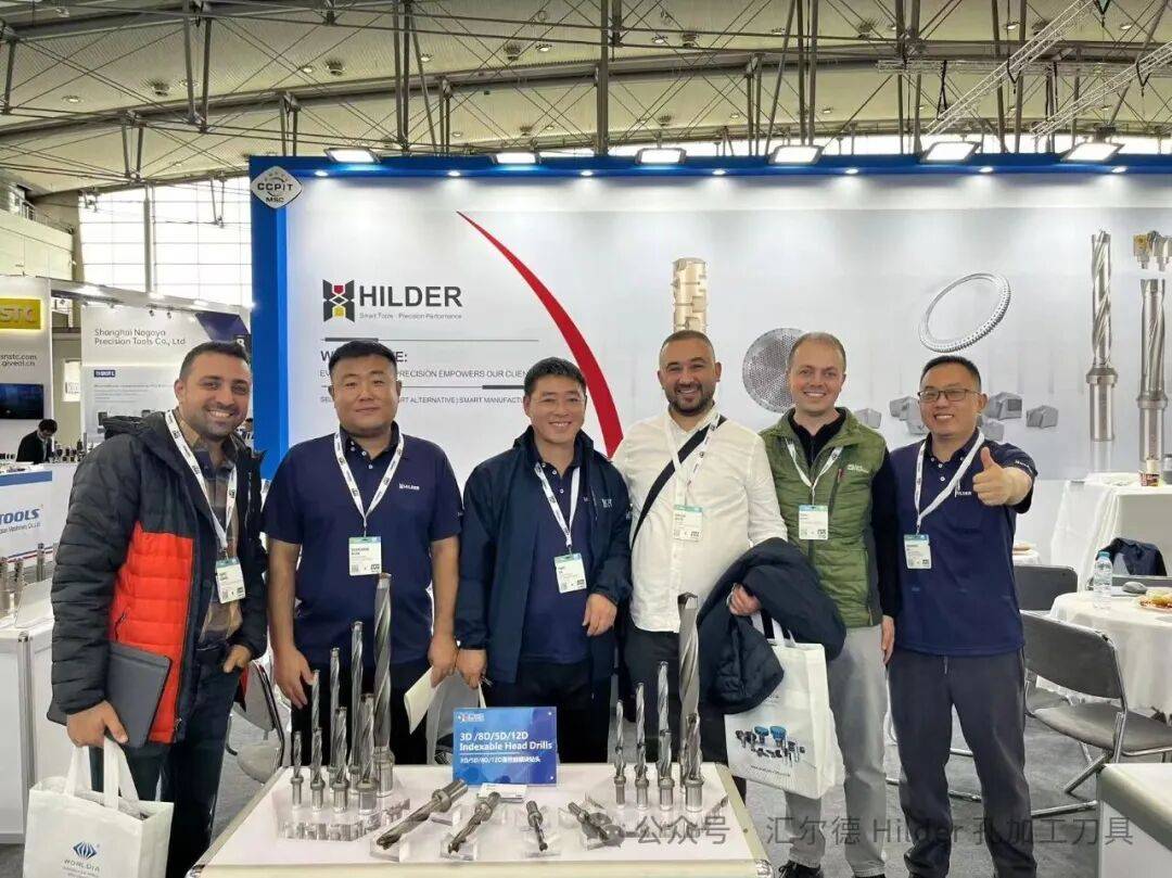 汇尔德 HILDER 闪耀德国 EMO 2025，以精密孔加工技术赋能全球制造业转型