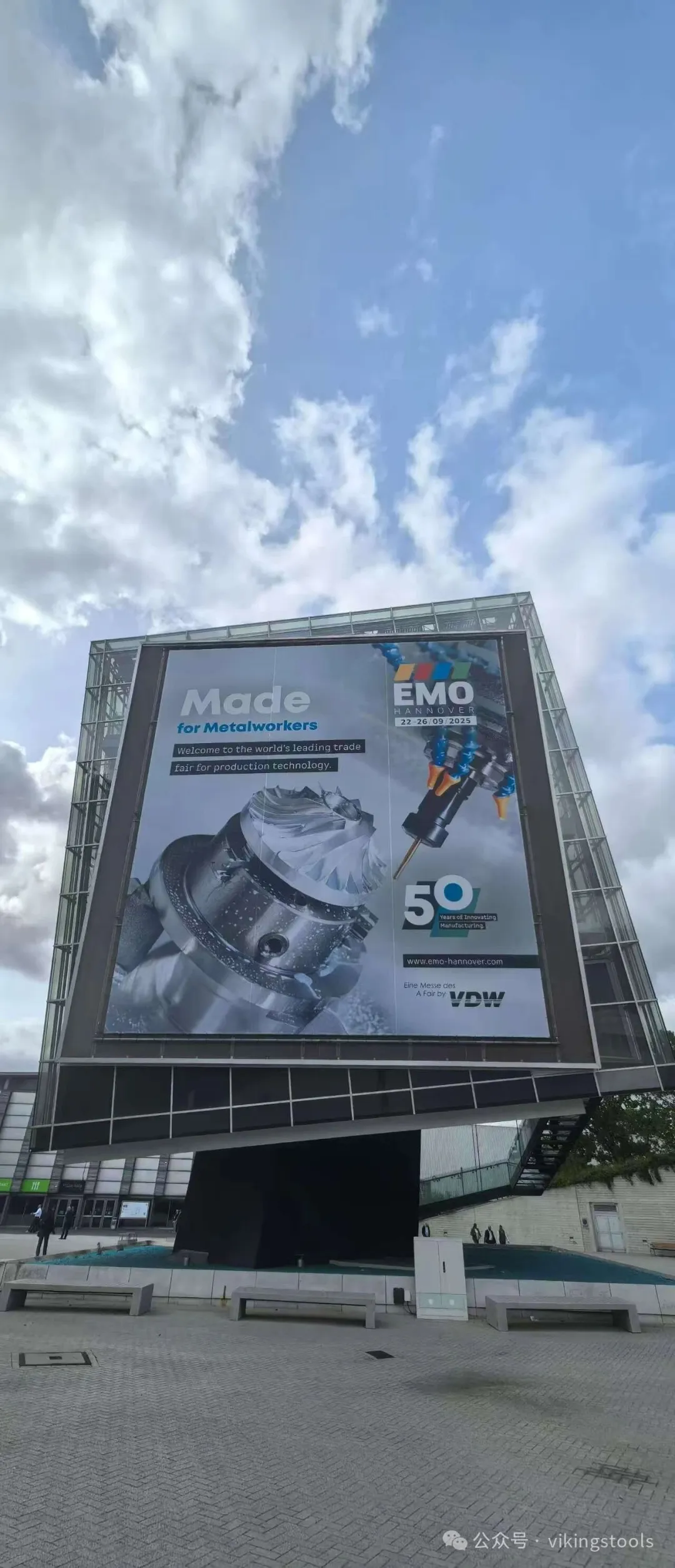 vikingstools维根斯亮相德国汉诺威EMO 2025，犹如华山论剑