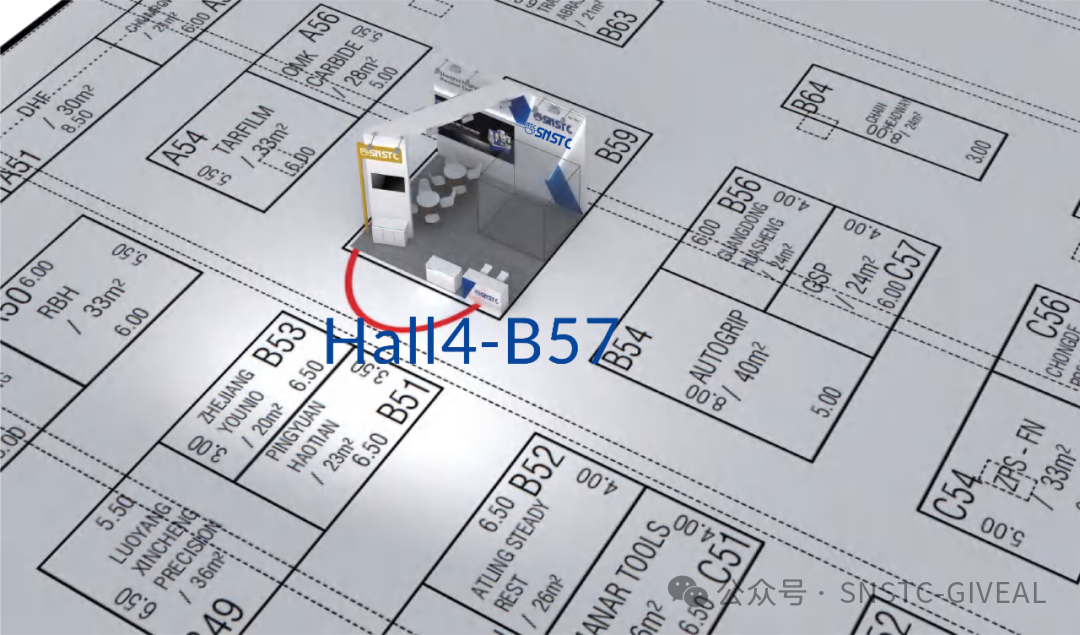 展会邀请 | EMO 2025开幕倒计时！上名精工产品抢先看!
