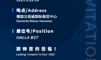 展会邀请 | EMO 2025开幕倒计时！上名精工产品抢先看!