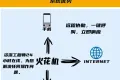 欧洲机床展丨广东台正出席2025年德国汉诺威国际机床展