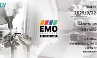 台钰精机 | 2025年德国汉诺威国际机床展倒计时