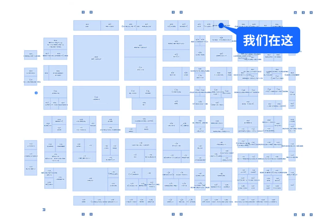 闪耀2025年德国汉诺威机床展！沃尔德以创新之光，点亮EMO2025展台