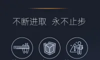 蒂德精机丨2025 德国汉诺威国际机床展览会