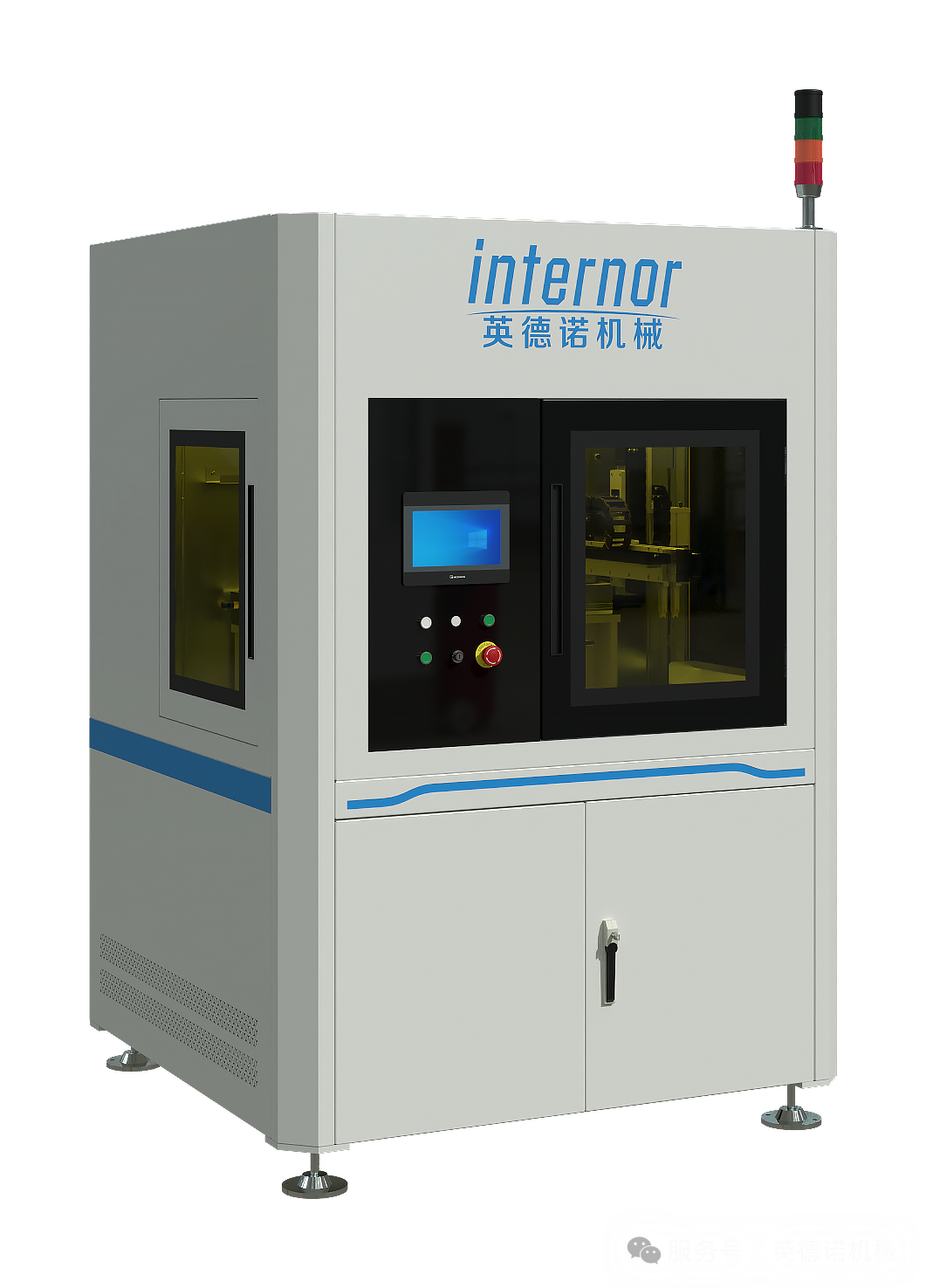 INTERNOR INVITE YOU TO EMO HANOVER 2025，英德诺机械诚邀您共赴汉诺威欧洲机床展
