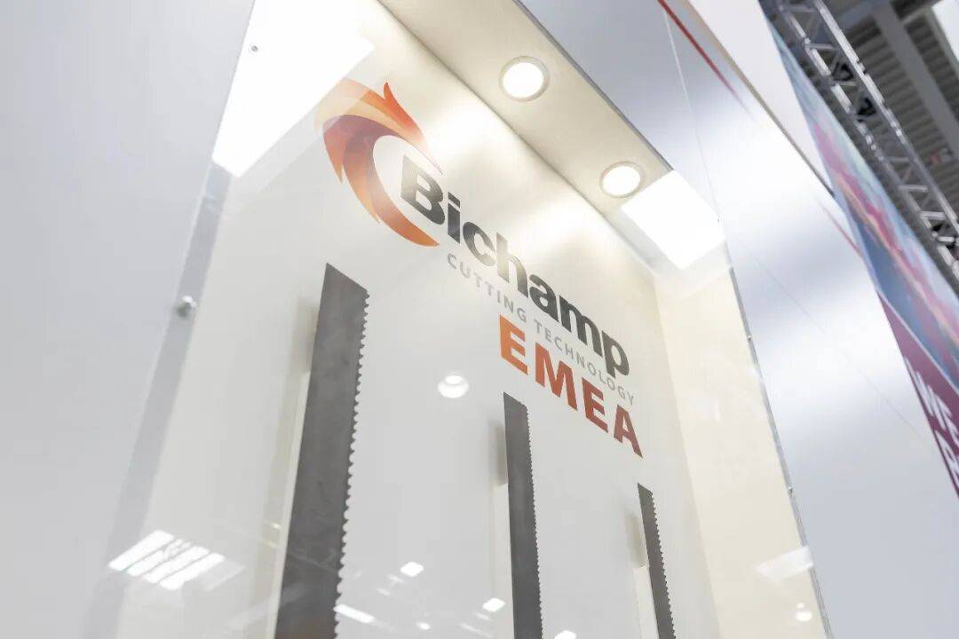德国汉诺威国际欧洲机床展EMO 2025 | 泰嘉股份Bichamp EMEA团队首秀引瞩目！