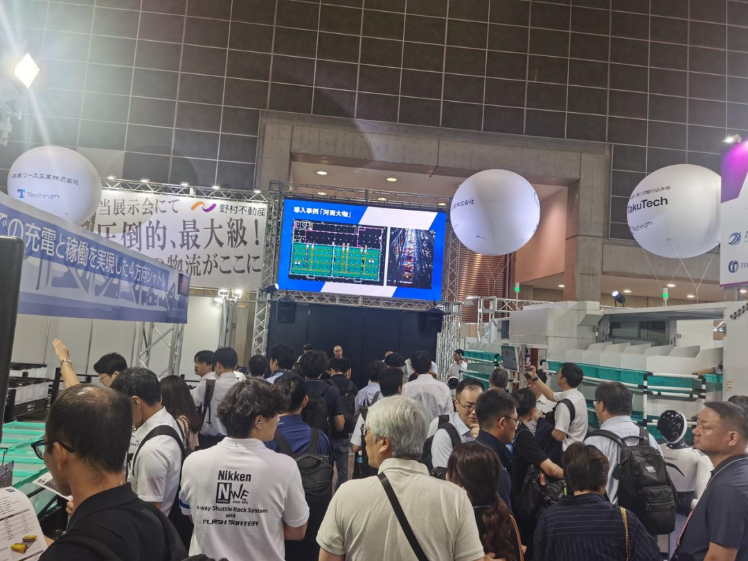 智元机器人携手德马科技亮相2025年日本国际物流展