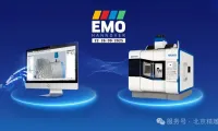 出海季|精雕赴德亮相2025年EMO，以数字化智能化赋能精密制造