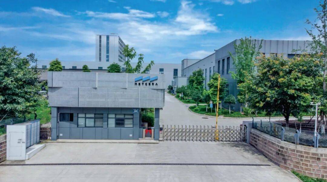 EMO 2025|美奢锐新材料诚邀您相约德国汉诺威